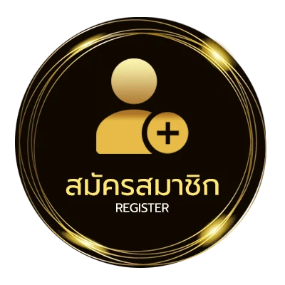 สมัครฟรี ราคา-บอล วัน-นี้ ทุก-ลีก ทีเด็ด ใน 1 นาที